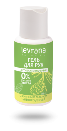 Гель для рук антибактериальный Levrana (50 мл)